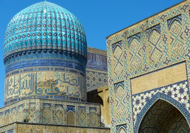 viaggi organizzati uzbekistan, uzbekistan viaggio organizzato, samarcanda viaggio organizzato, viaggio organizzato a samarcanda, viaggi organizzati in uzbekistan, tour uzbekistan, tour in uzbekistan